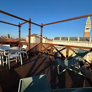 Le Vele Di , Venice Italy